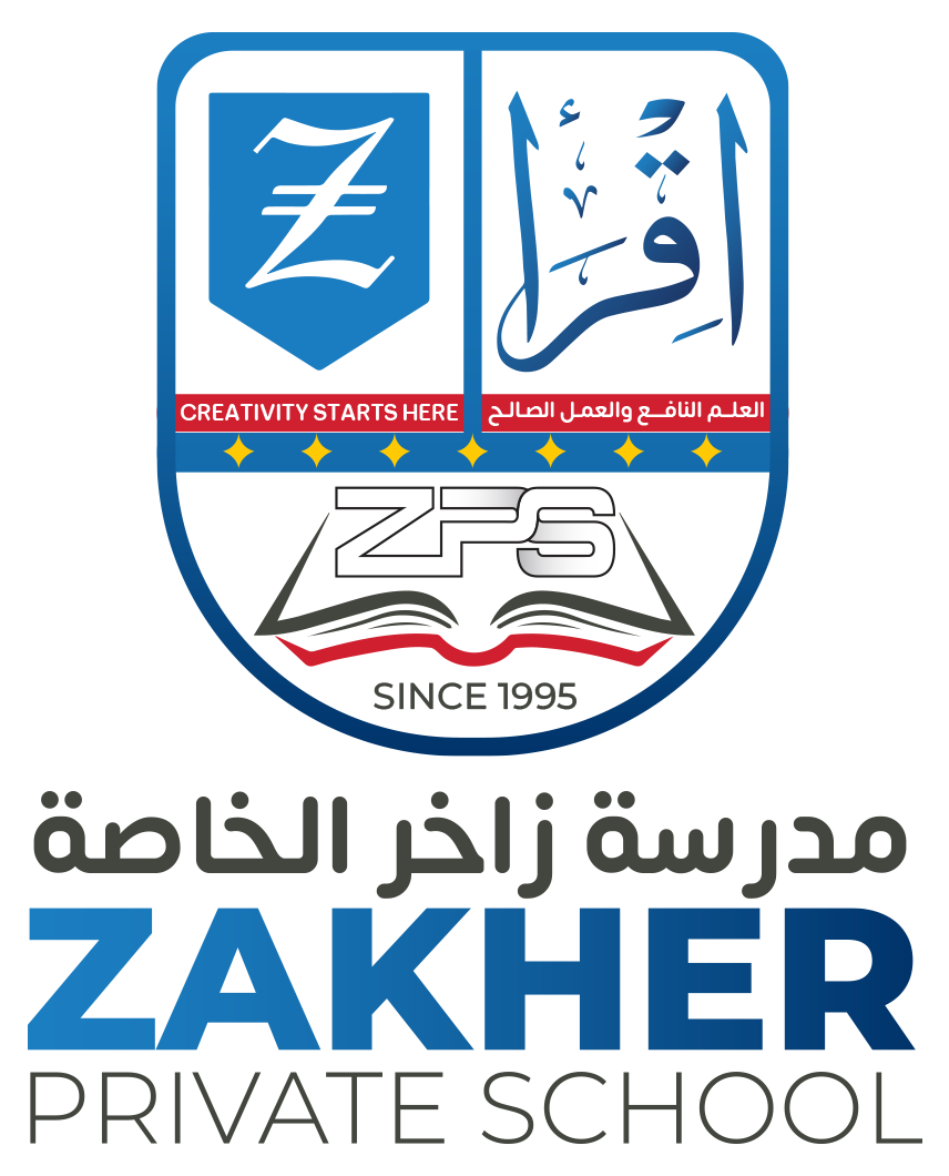 ZPS | ZAKHER PRIVATE SCHOOL