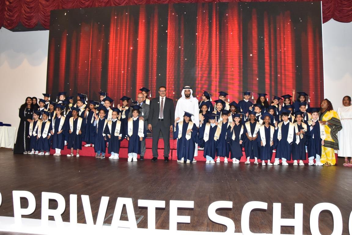 mini_Graduate